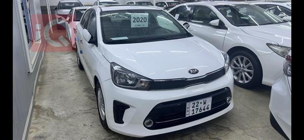Kia Pegas 2020 for sale in Iraq - Kirkuk